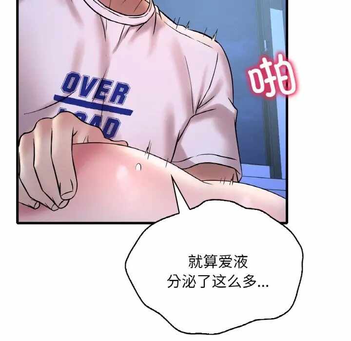 第54张