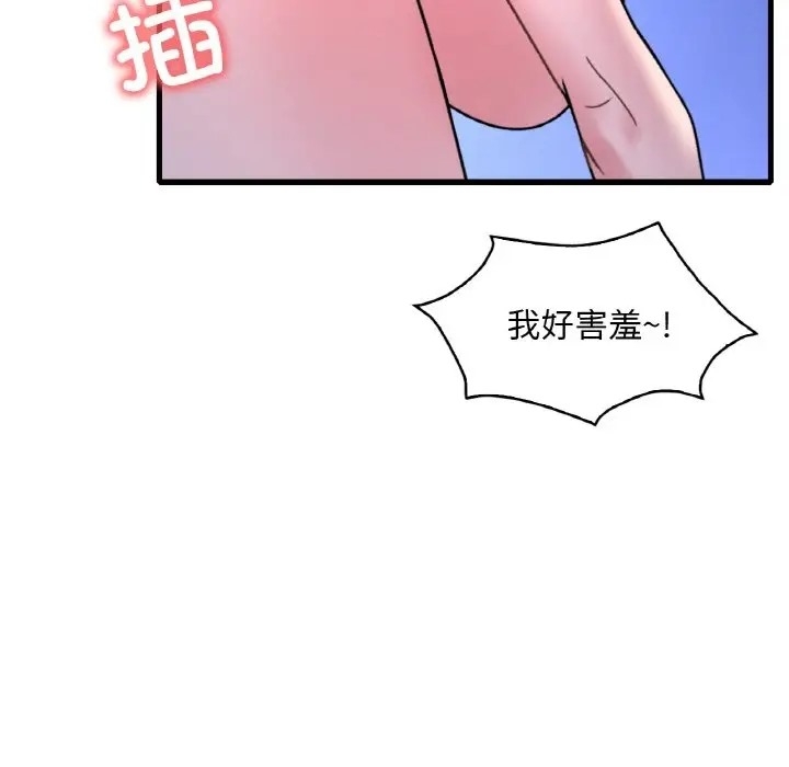 第63张