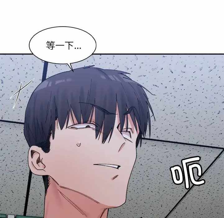 第55张
