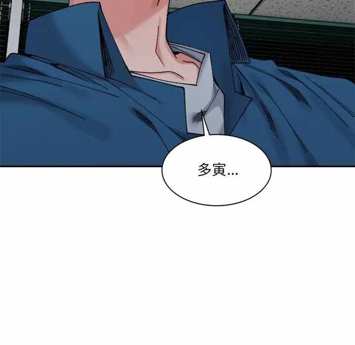 第59张