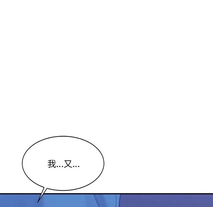 第69张