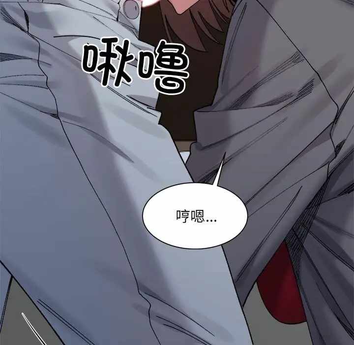第73张