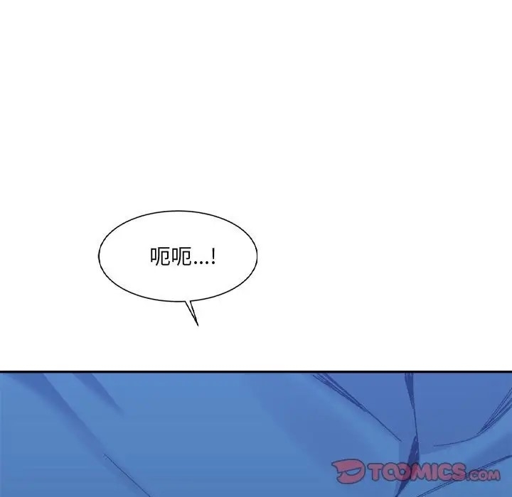 第81张