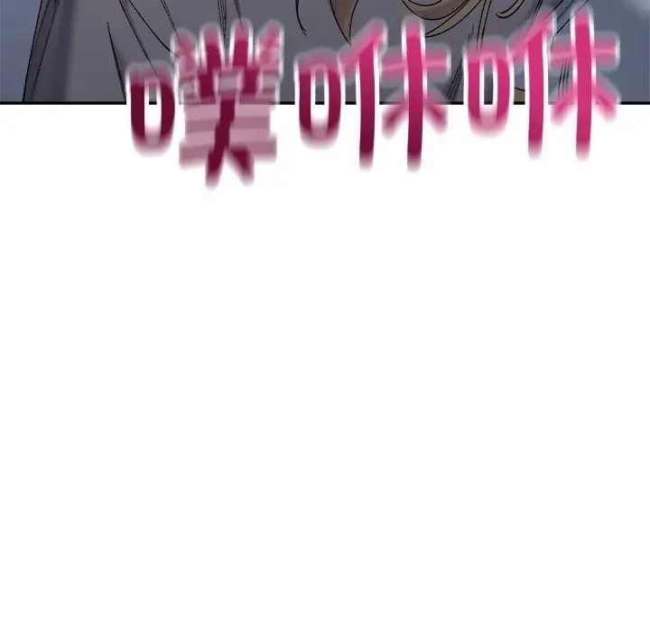 第87张
