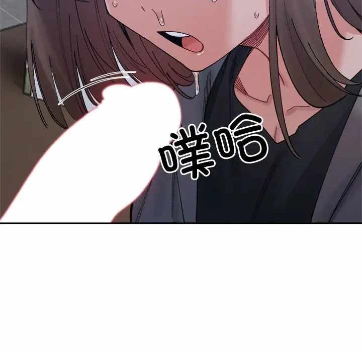 第91张