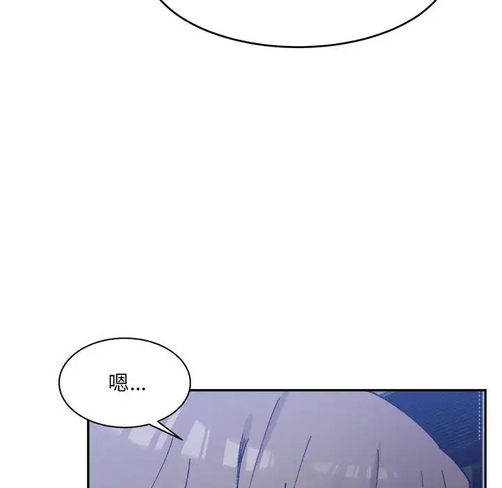 第119张