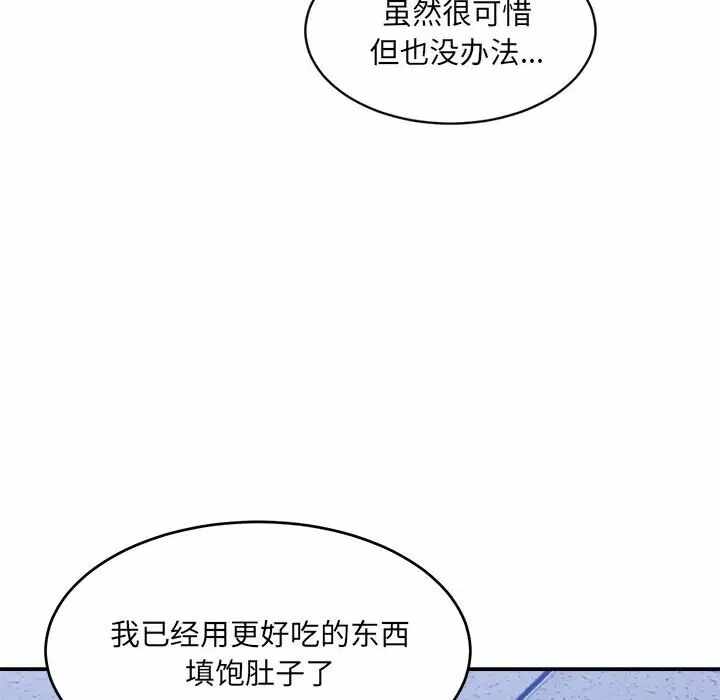 第122张