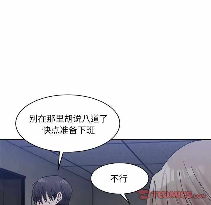 第128张