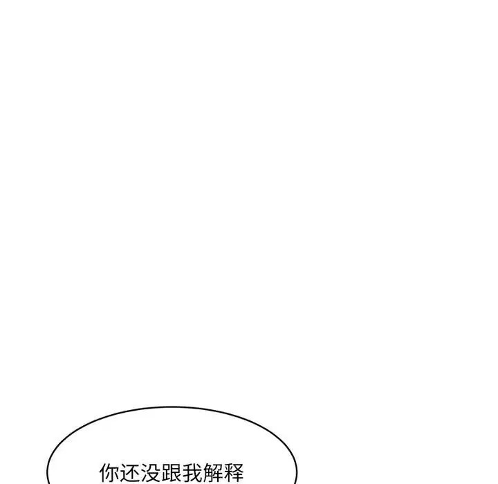 第132张