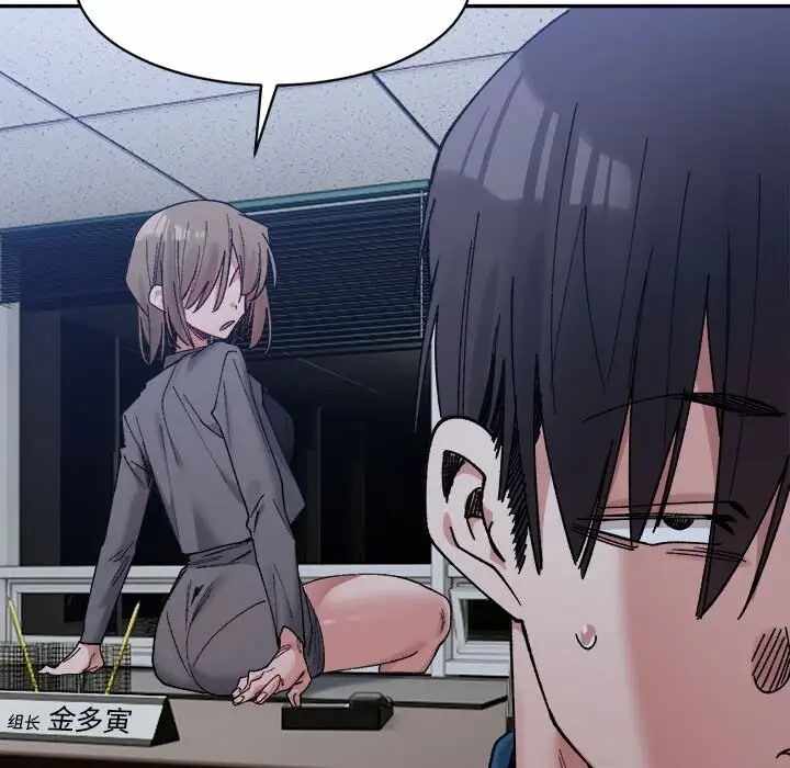 第135张