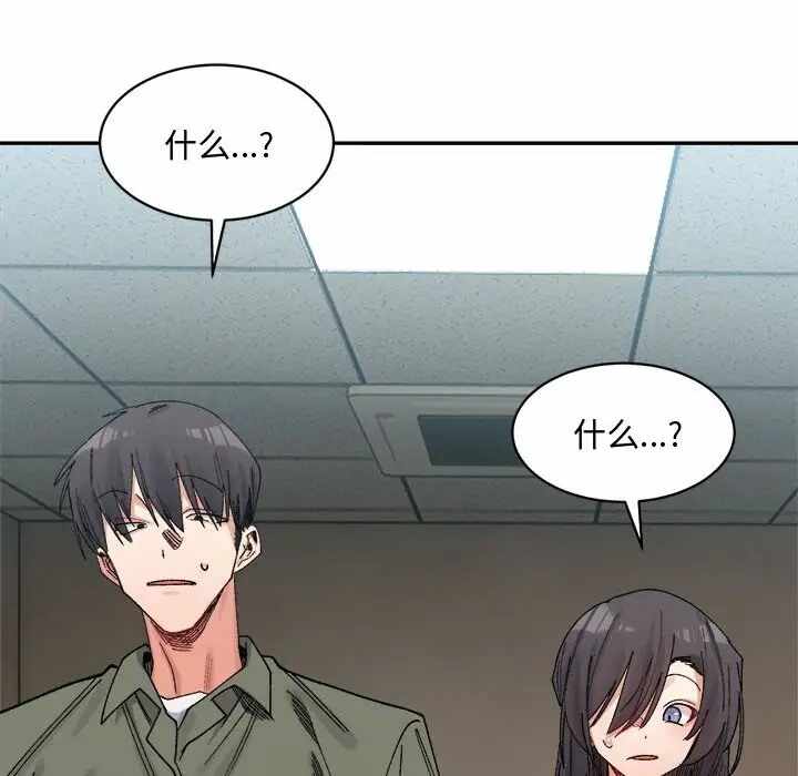第162张
