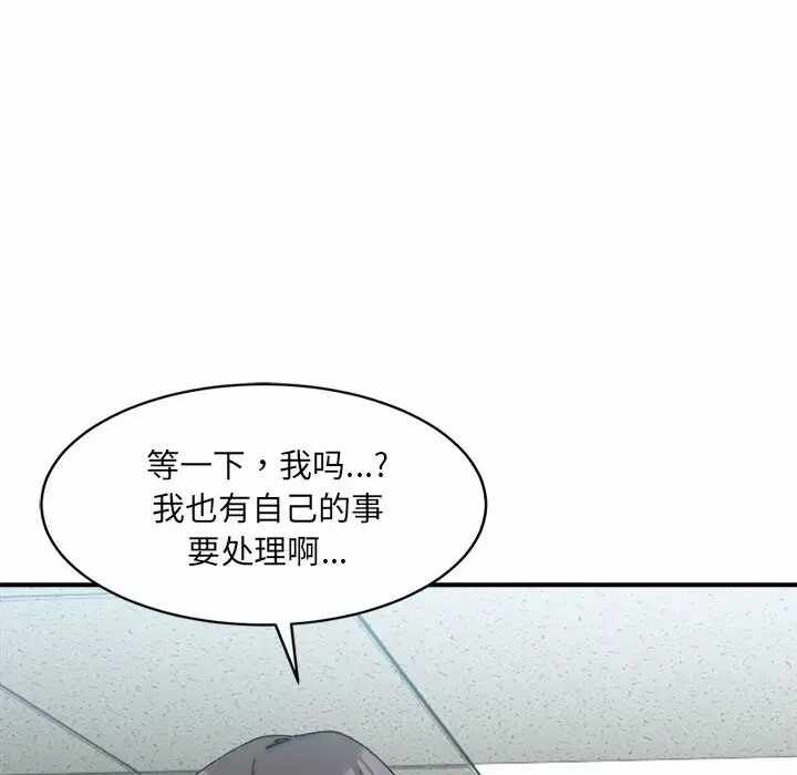 第173张