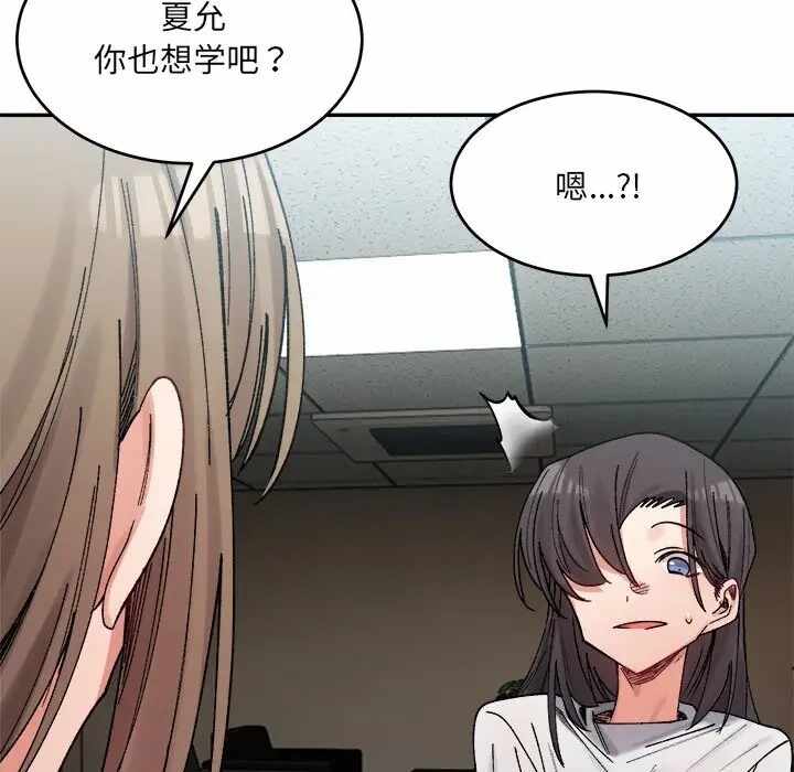 第4张