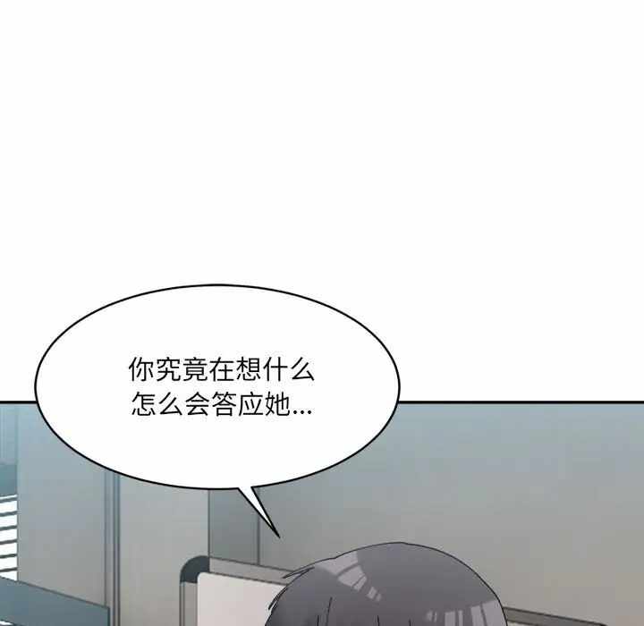 第32张