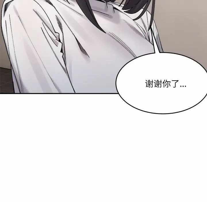 第61张