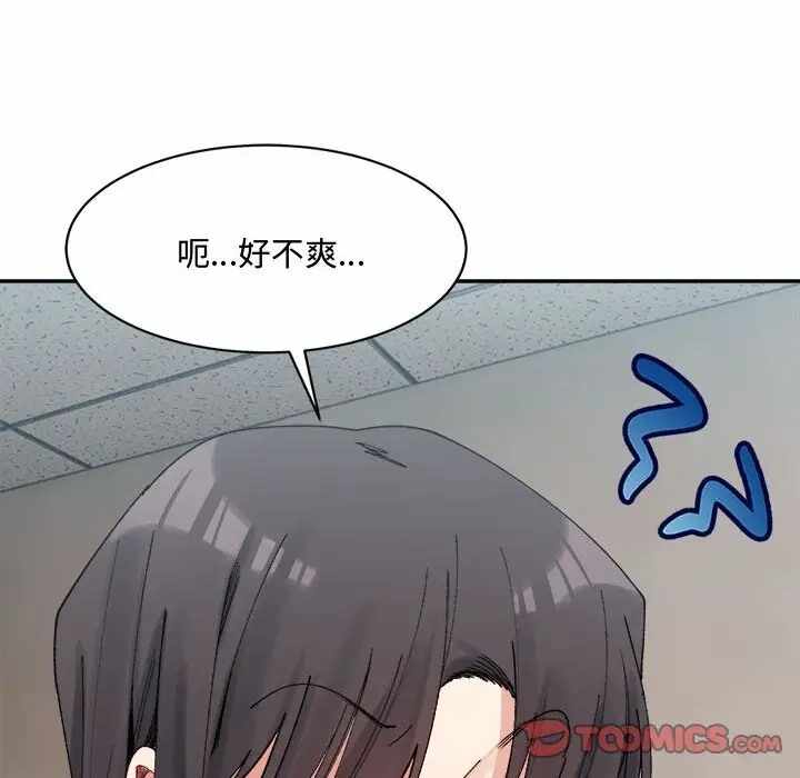 第75张