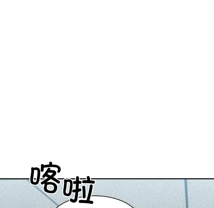 第86张