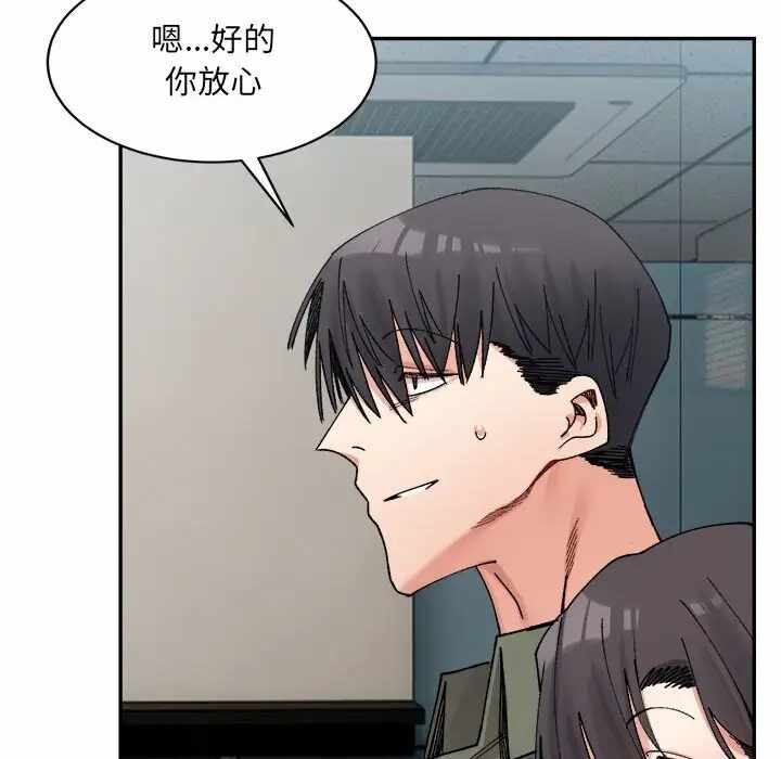 第104张