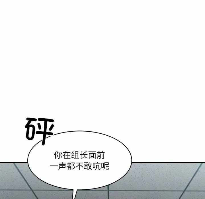 第109张