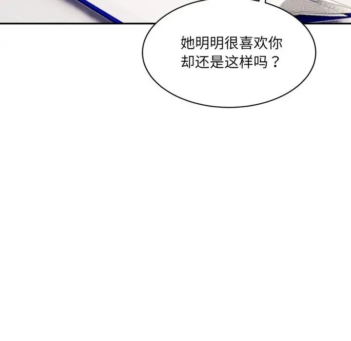 第118张