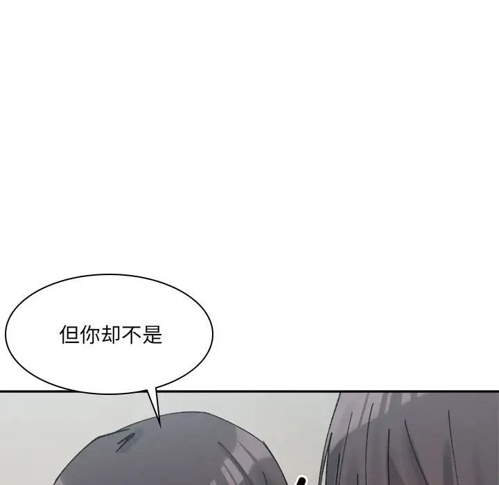 第134张