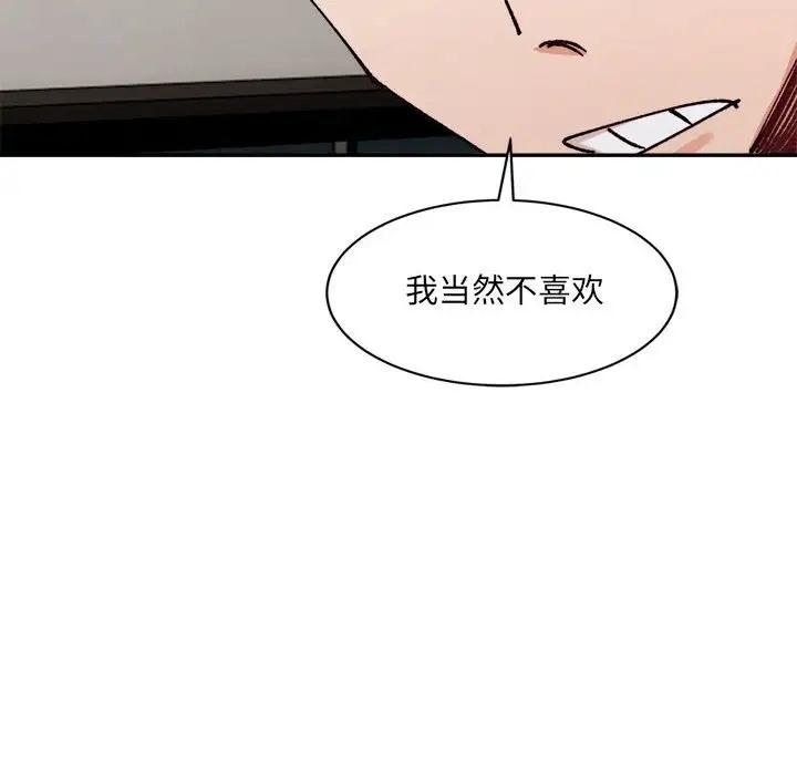 第165张