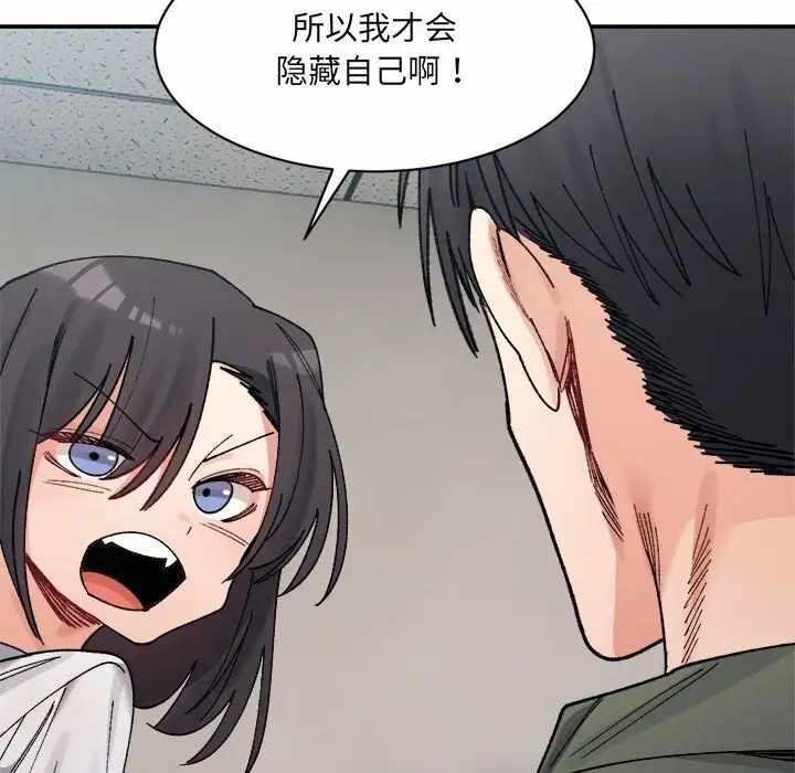 第168张