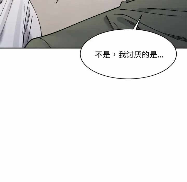 第170张