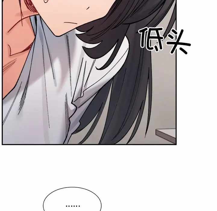 第62张