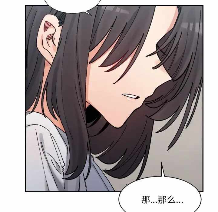 第65张