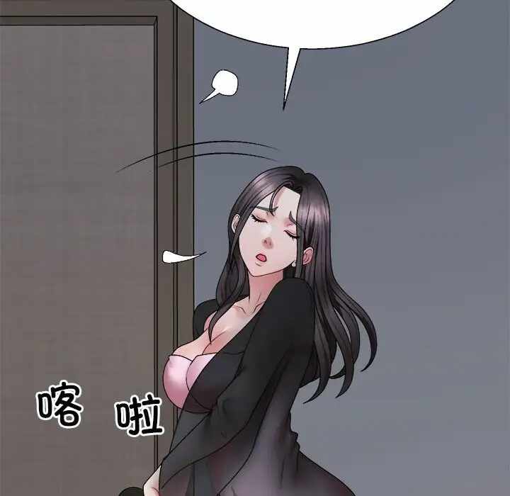 第42张