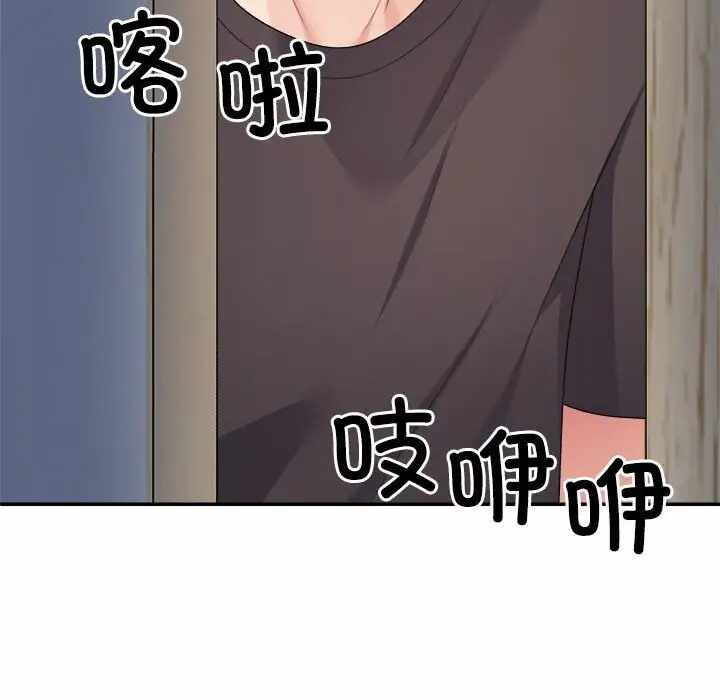 第52张
