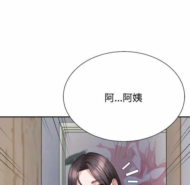 第53张