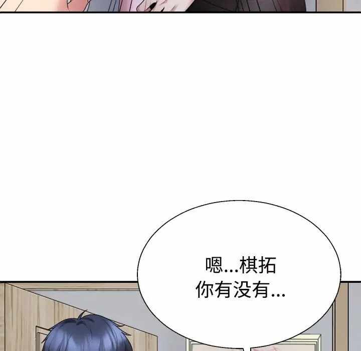 第55张