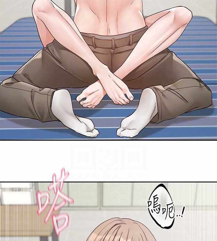 第37张