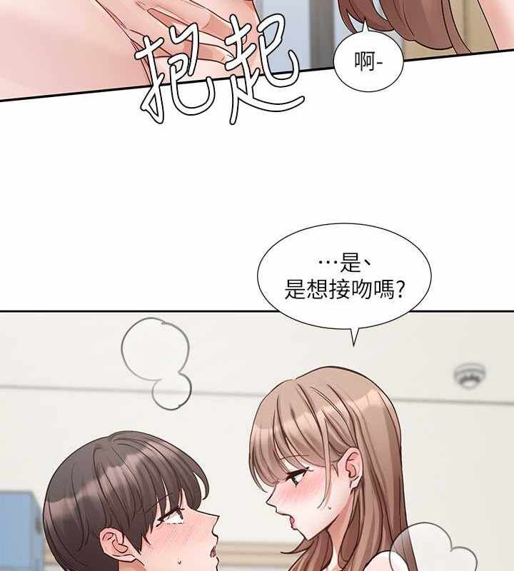 第55张
