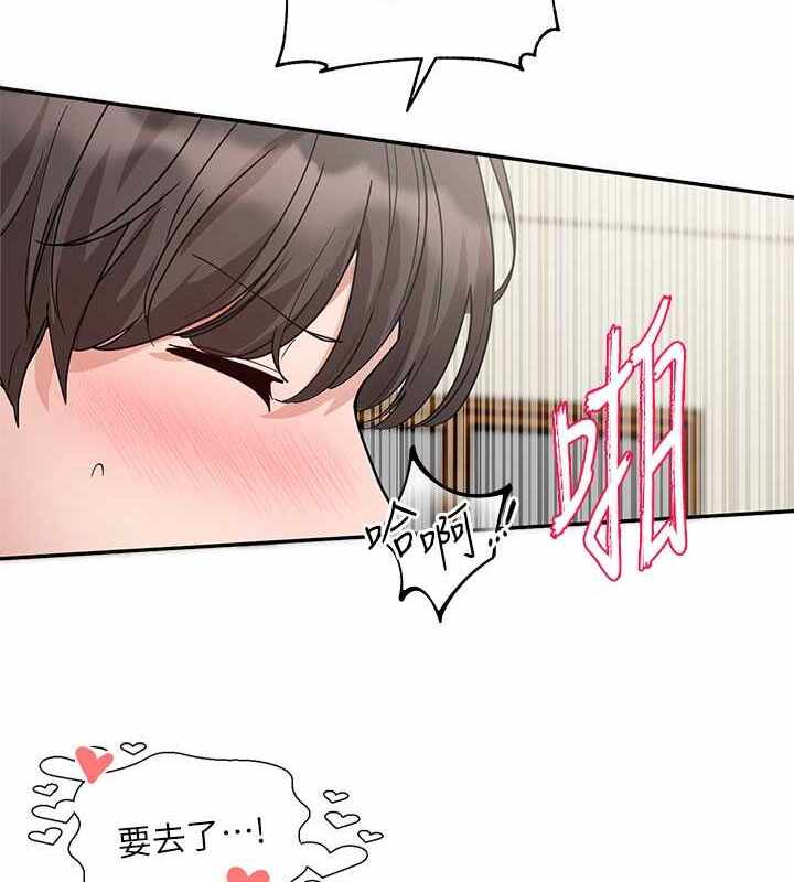 第113张