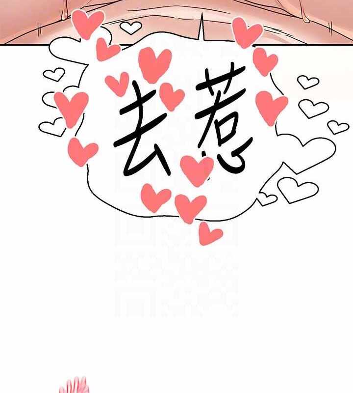 第117张