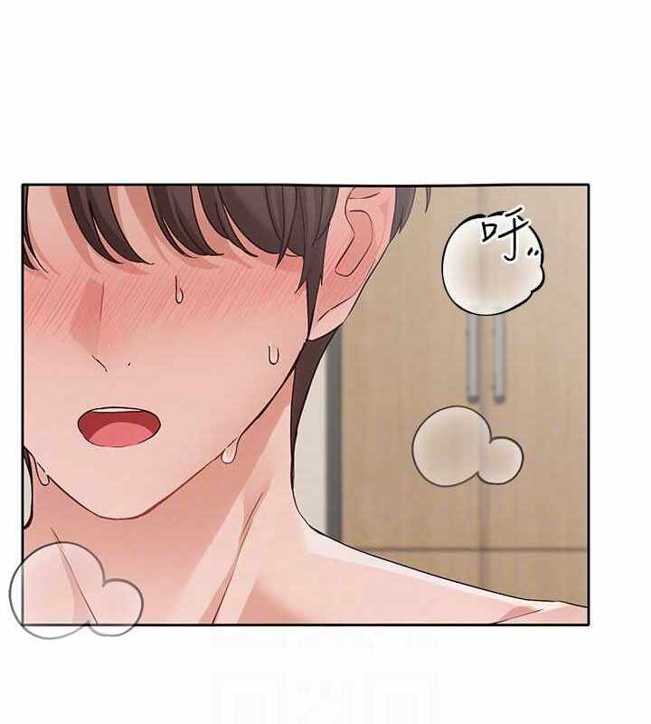 第2张