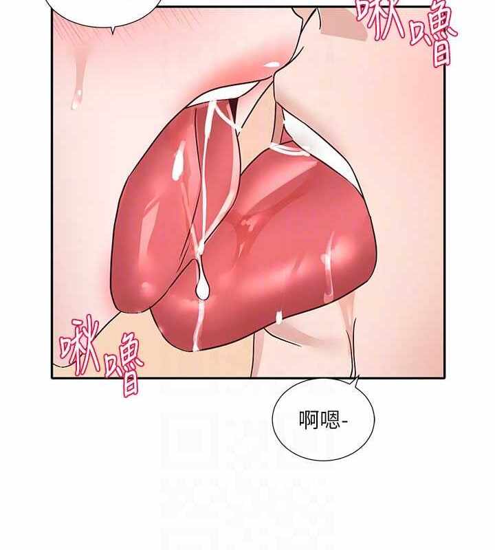 第17张
