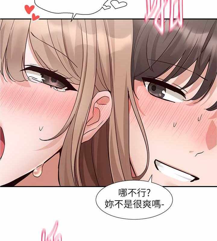 第65张