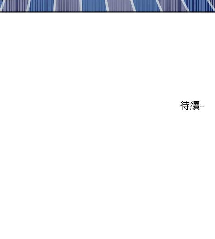 第90张