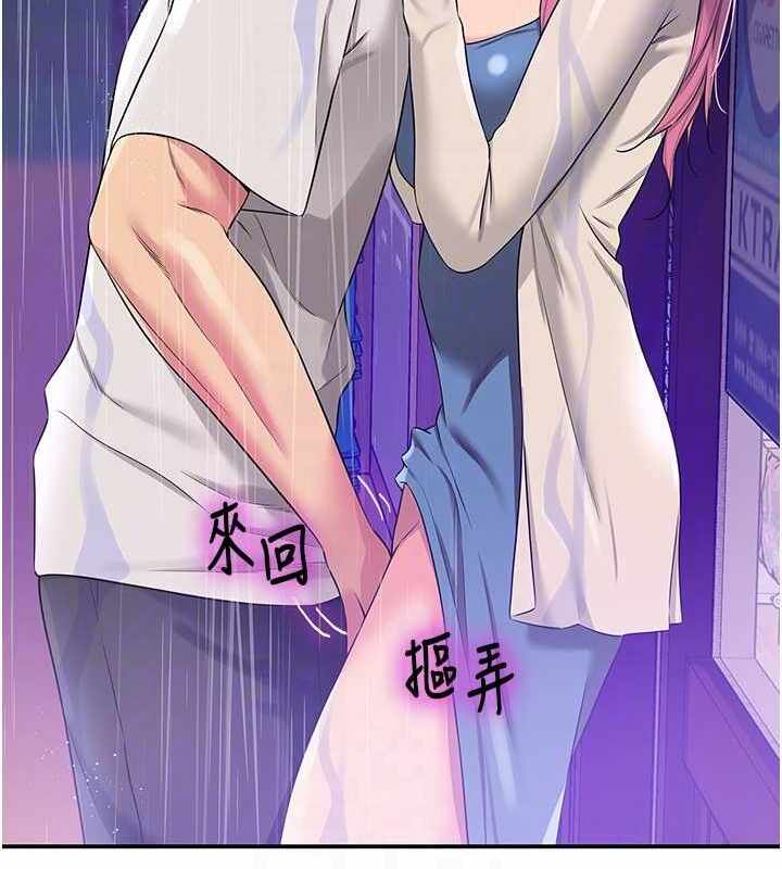 第56张