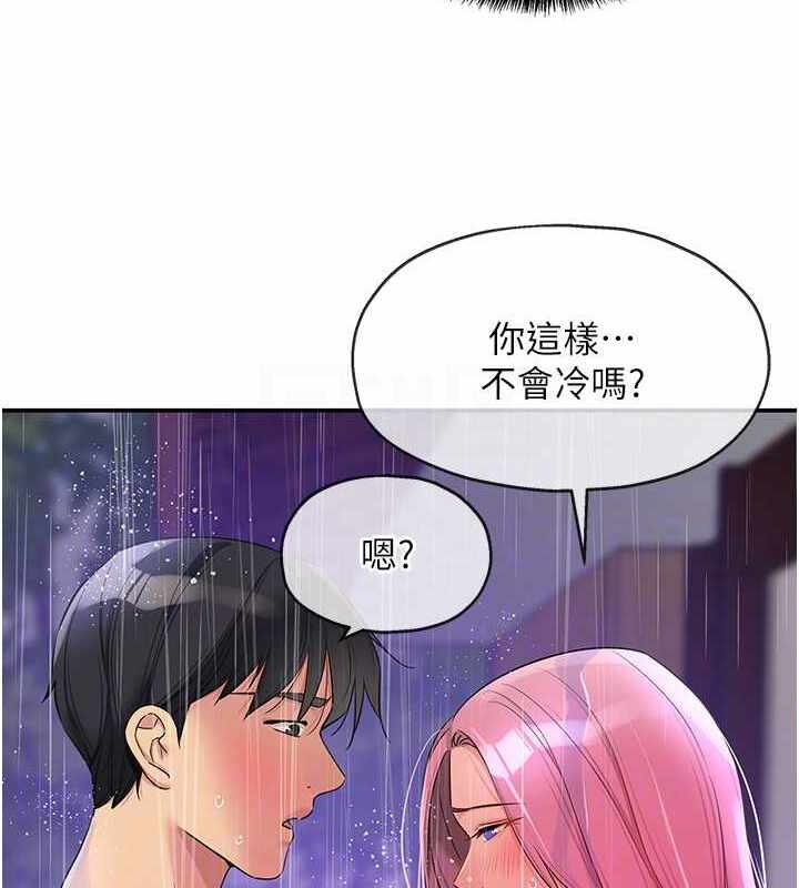 第80张