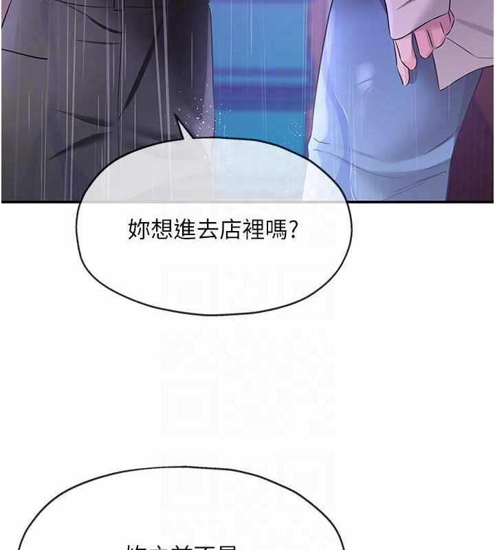 第85张