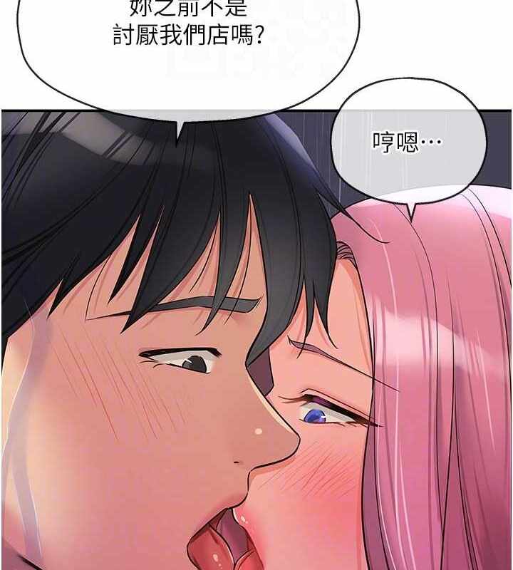 第86张