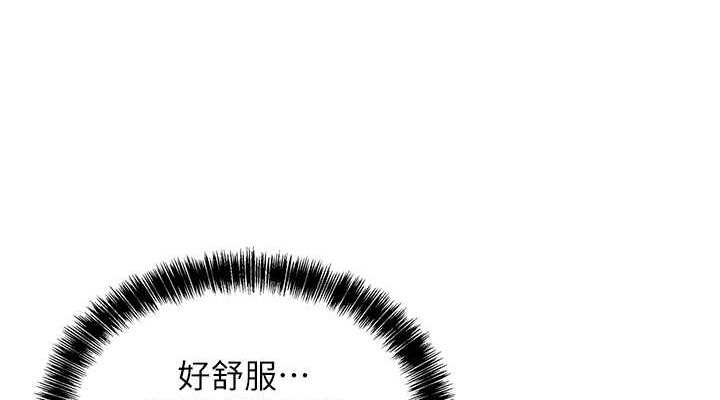 第91张
