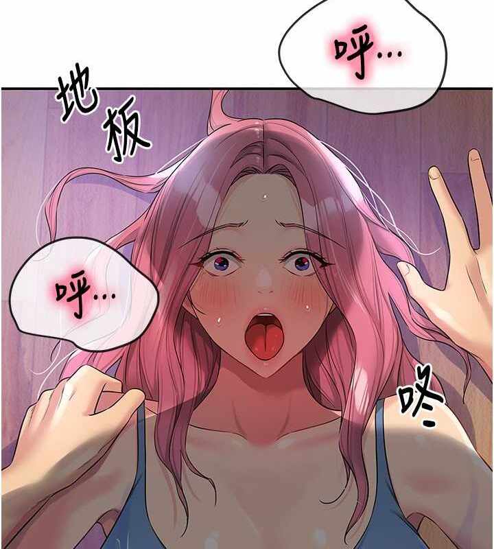 第104张