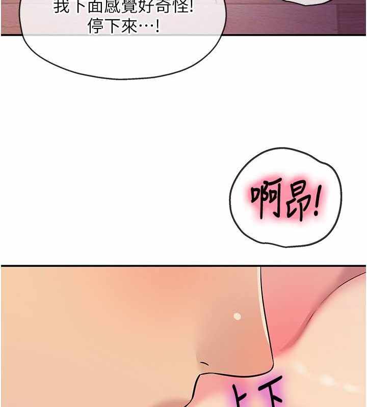 第130张