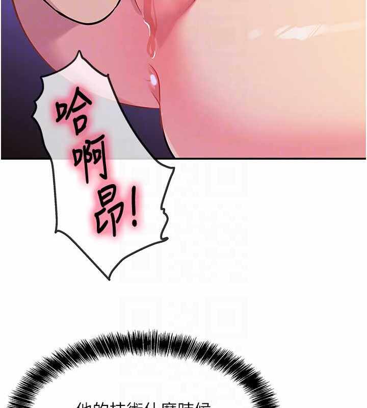 第137张